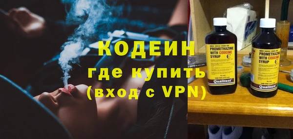 гидропоника Магас