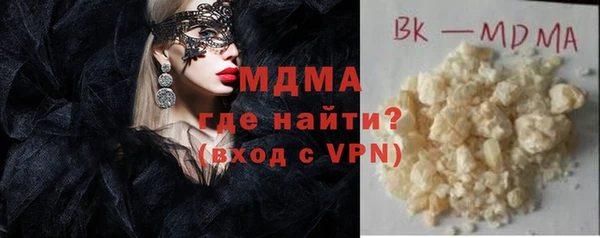 дживик Магадан