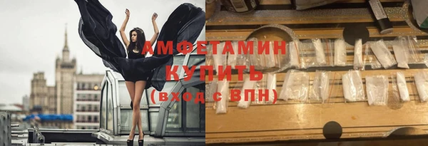дживик Магадан