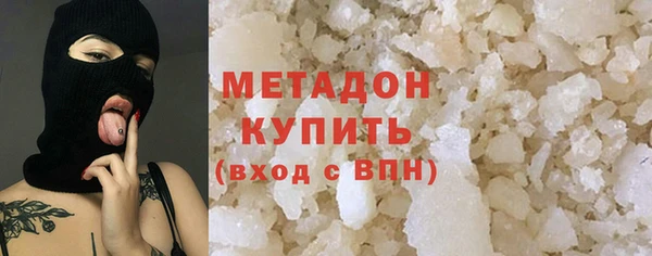 спиды Медногорск