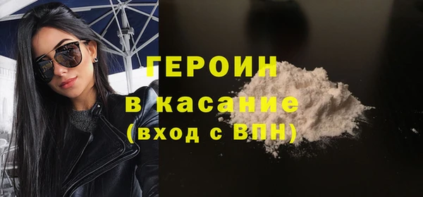 гидропоника Магас