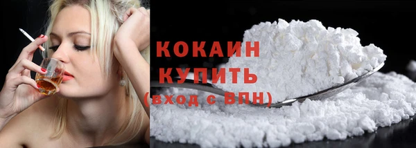 гидропоника Магас
