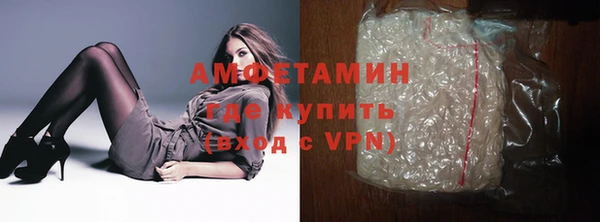 дживик Магадан