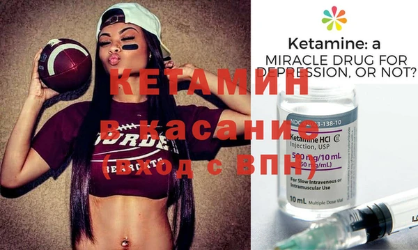 гидропоника Магас