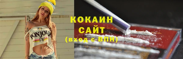 дживик Магадан