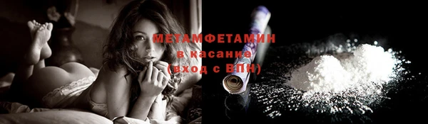 дживик Магадан