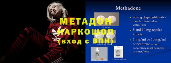 дживик Магадан