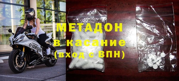 гидропоника Магас