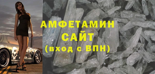 дживик Магадан