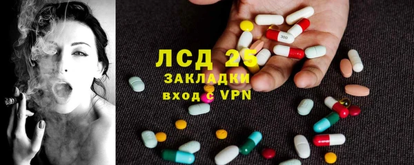 дживик Магадан