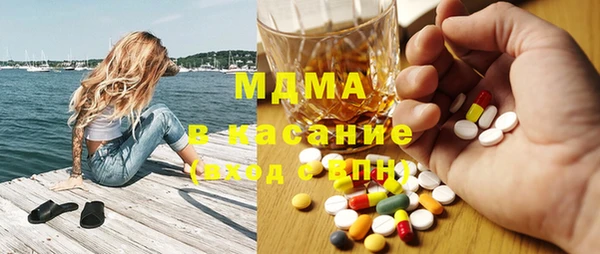 первитин Мегион