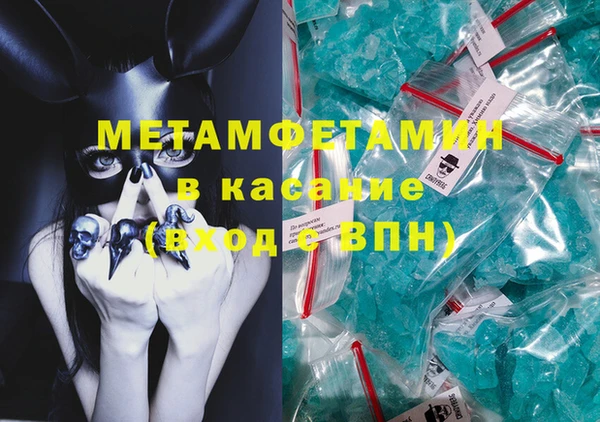 дживик Магадан