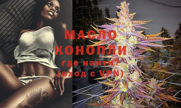 винт Медвежьегорск