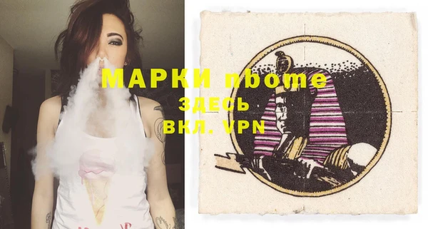 дживик Магадан