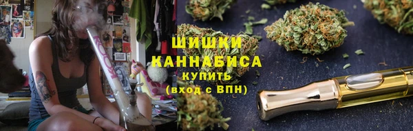 стаф Белая Калитва
