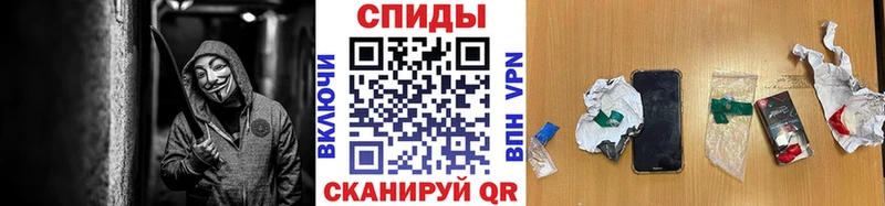 Метамфетамин мет  Новомичуринск 
