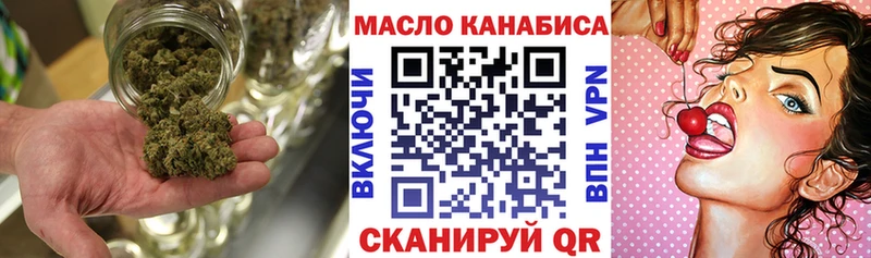 Дистиллят ТГК Wax  Новомичуринск 
